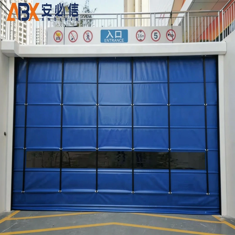 邢台上叠门